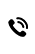 聯(lián)系電話