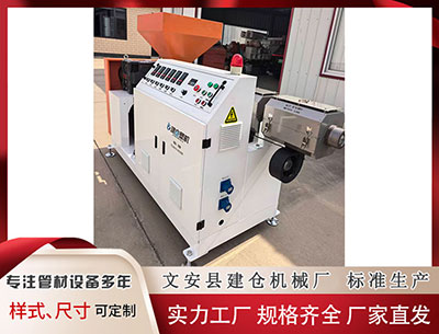 塑料擠出機(jī)