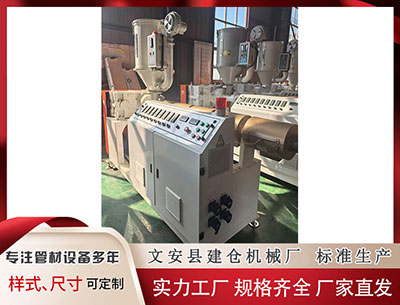 崇左隔熱條設備 氣象專家解讀：北方地區為何出現大范圍高溫天氣