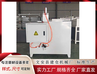 運城隔熱條設備 周六足彩傷停：切爾西主力中場停賽 巴薩防線受損