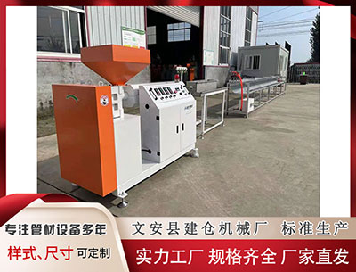 荊州隔熱條PA66生產設備廠家 注意了~用煤氣是先關火還是先關氣？很多人都搞錯了！