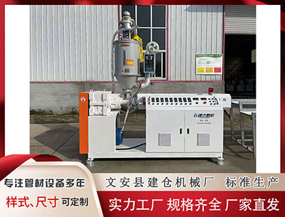 三亞隔熱條PA66生產設備廠家 店員徒手進杯制作茶飲？霸王茶姬回應：店員辭退，門店停業